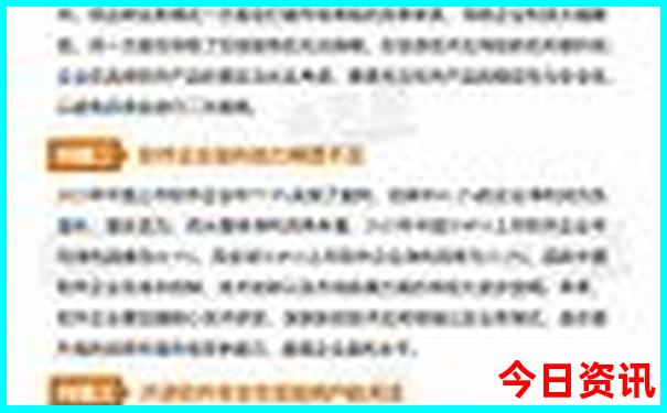 呼市好玩的地方有哪些