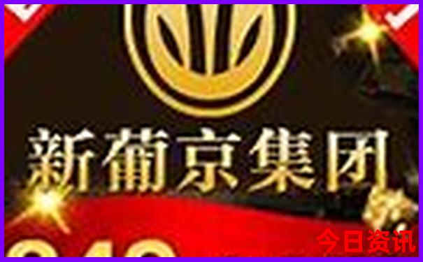 贵州自驾游线路图