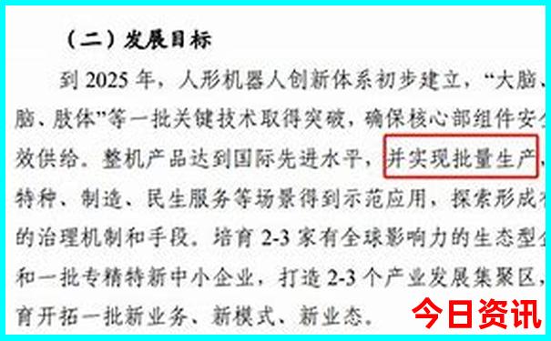 旅游团报名拉萨五日游