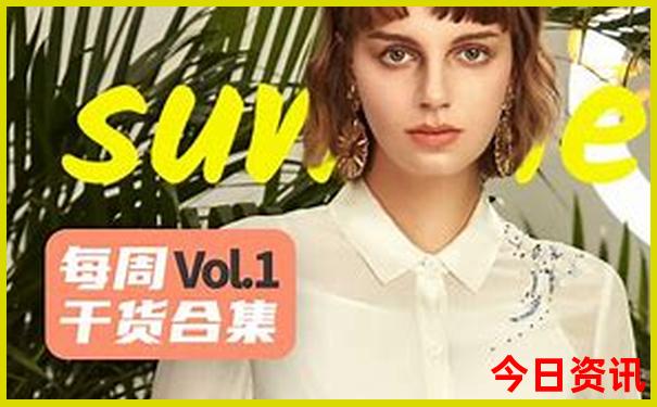 陕北旅游自驾游攻略路线