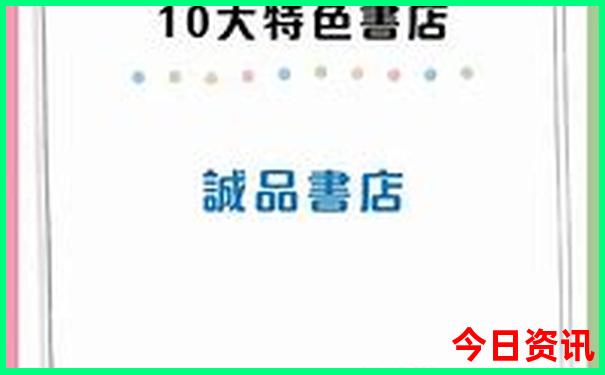 横店旅游团报名价格表