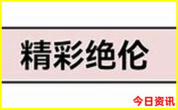 大洋山风景区旅游攻略